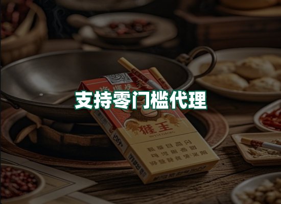 核心优势